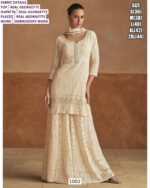 Indian-Pakistani Ethnic Wear Georgette Heavy Embroidered Salwar Kameez Suits