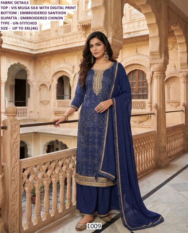 We Have A Splendid Collection Of Festive Salwar Suits In Different Colours And Designs