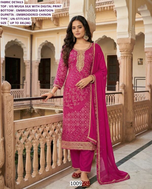 We Have A Splendid Collection Of Festive Salwar Suits In Different Colours And Designs