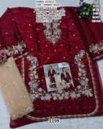 Ready To Wear Jimmy Choo Embroidery Work Pakistani Wedding Suits With Dupatta