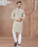 Presenting A Premium Ethnic Men's Wear Set Made With Heavy Cotton Kurta And Pajama