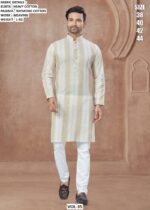 Presenting A Premium Ethnic Men's Wear Set Made With Heavy Cotton Kurta And Pajama
