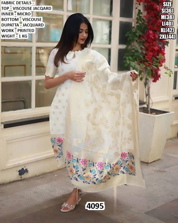 Trendy Party Look Ethnic Viscose Jacquard White Kurti Set With Jacquard Dupatta