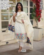 Trendy Party Look Ethnic Viscose Jacquard White Kurti Set With Jacquard Dupatta