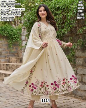 WhatsApp Image 2026-01-12 at 12.04.13 PM