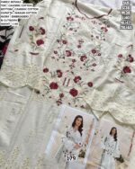 Premium Pakistani Style Cambric Cotton Suits With Multi Embroidered Cutwork