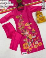 Women's French Crepe Printed Straight Cut Readymade Kurti Sets With Dupatta