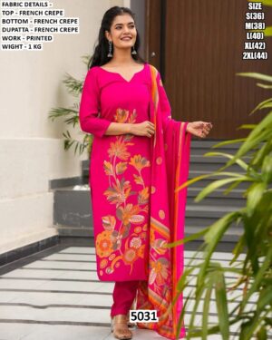 WhatsApp Image 2026-01-12 at 4.45.55 PM