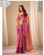 Buy Tissue Silk Weaving Worked Classic Party Wear Sarees With Contrast Border