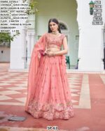 Beautiful Wedding Special Gold Crush Lehenga Choli Set In Pista And Light Pink Colour!