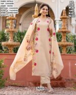 Launching Beautiful Women's Chanderi Kurti Pant Set With Flower Embroidery Work