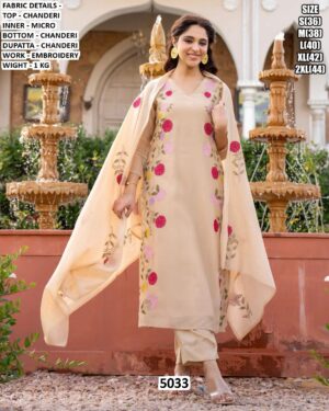 Launching Beautiful Women's Chanderi Kurti Pant Set With Flower Embroidery Work