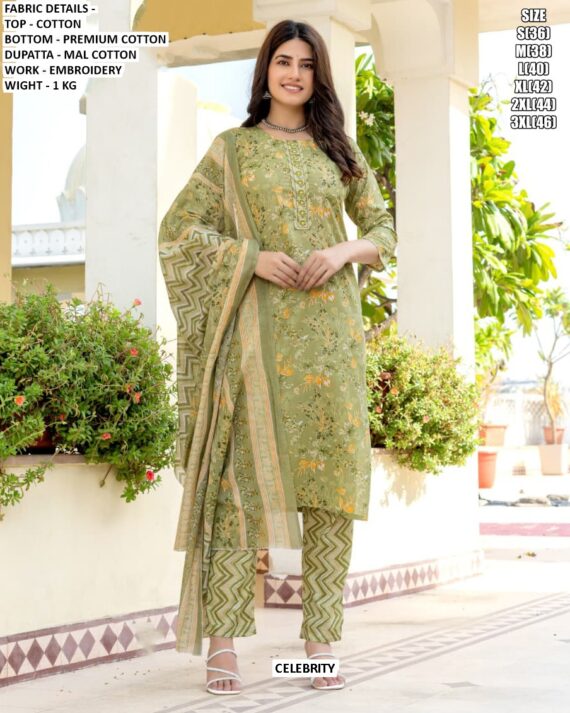 Casual Outings Or Office Wear Simple And Comfortable Cotton Kurti Pant Sets - Fully Stitched