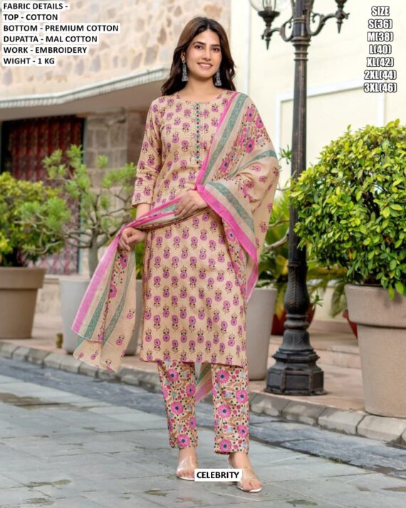 Casual Outings Or Office Wear Simple And Comfortable Cotton Kurti Pant Sets - Fully Stitched