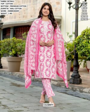 WhatsApp Image 2026-01-17 at 11.15.24 AM