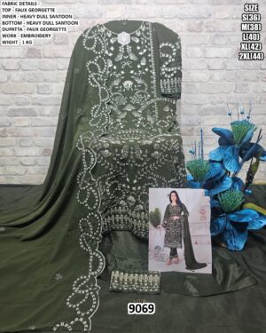 WhatsApp Image 2026-01-17 at 12.19.08 PM