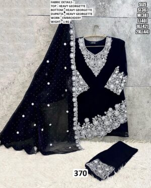 WhatsApp Image 2026-01-17 at 5.58.52 PM