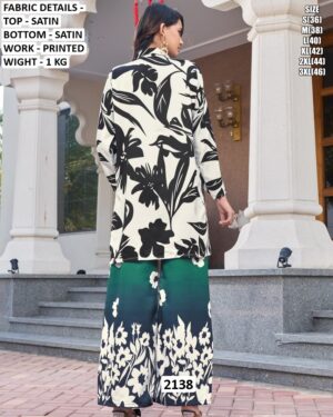 WhatsApp Image 2026-01-19 at 1.45.23 PM