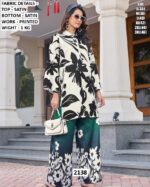 New Drop! Digital Printed Casual Wear Co-ord Set Made In Pure Satin Fabric