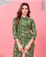 Very Beautiful Office Wear Premium Chanderi Fabric Readymade Co-ord Set Collection