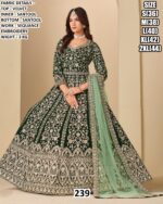 Luxury You Can Feel With This Velvet Heavy Worked Reception Wear Bridal Gown With Dupatta