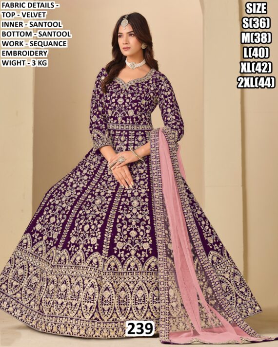 Luxury You Can Feel With This Velvet Heavy Worked Reception Wear Bridal Gown With Dupatta