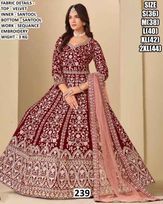 Luxury You Can Feel With This Velvet Heavy Worked Reception Wear Bridal Gown With Dupatta