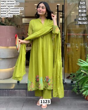 WhatsApp Image 2026-01-20 at 4.57.18 PM