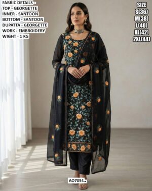 WhatsApp Image 2026-01-20 at 5.59.16 PM