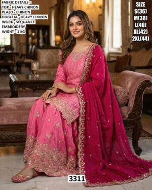 WhatsApp Image 2026-01-21 at 11.03.55 AM