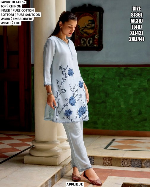 New Launching! Preety Designer Casual And Office Wear Readymade Chinon Co-ord Sets