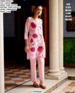 New Launching! Preety Designer Casual And Office Wear Readymade Chinon Co-ord Sets