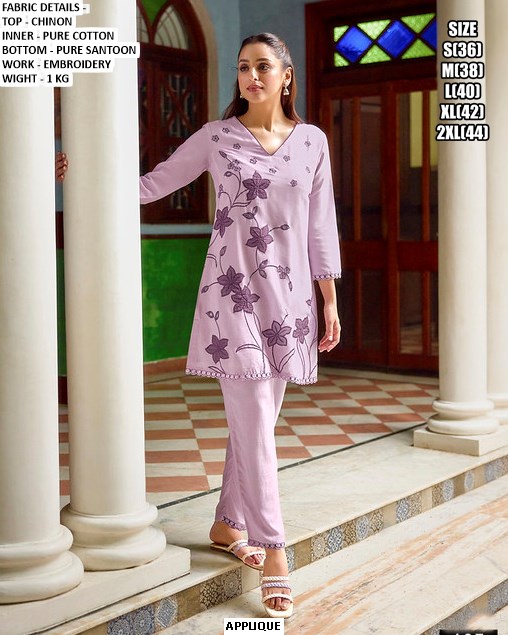 New Launching! Preety Designer Casual And Office Wear Readymade Chinon Co-ord Sets