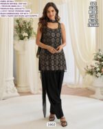 Beautifully Designed Readymade Wedding Wear Salwar Suits, Crafted With High-Quality Materials