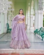 Beautiful Wedding Special Gold Crush Lehenga Choli Set In Mint Green And Lavender Colour!