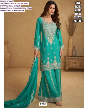 WhatsApp Image 2026-01-17 at 4.00.36 PM (1)