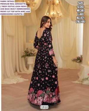 WhatsApp Image 2026-01-19 at 3.17.57 PM