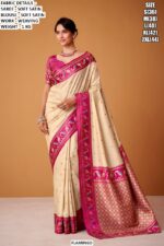 Make a Statement In This Sparkling Soft Woven Satin Sarees With a Sophisticated Design