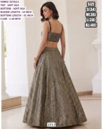 Soft Silk Simple With Designer Ladies Party Wear Crop Top And Skirt (Lehenga)!