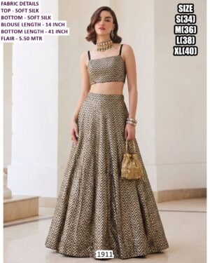 Soft Silk Simple With Designer Ladies Party Wear Crop Top And Skirt (Lehenga)!