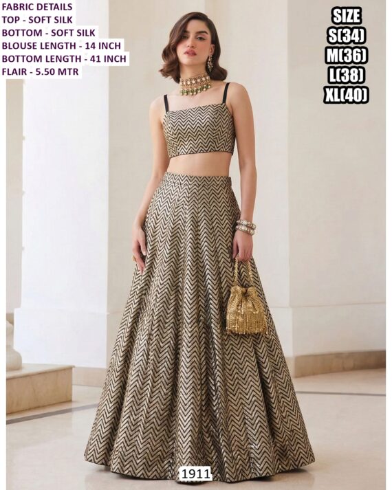 Soft Silk Simple With Designer Ladies Party Wear Crop Top And Skirt (Lehenga)!