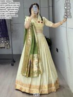 Incredible Zari Weaving White Paithani Silk Lehenga Choli With Different Colour Dupatta