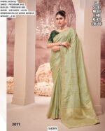 Party Wear Premium Silk And Georgette Sarees With Embellished Border And Embellished Designer Blouse