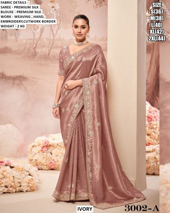 Party Wear Premium Silk And Georgette Sarees With Embellished Border And Embellished Designer Blouse