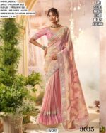 Party Wear Premium Silk And Georgette Sarees With Embellished Border And Embellished Designer Blouse