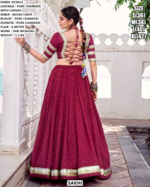 WhatsApp Image 2026-01-21 at 3.23.29 PM (1)