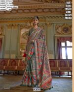 P.v Silk Traditional Wedding Wear Un-Stitched Sarees In Multi-Coloured Luxury Printed Work