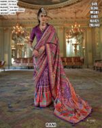P.v Silk Traditional Wedding Wear Un-Stitched Sarees In Multi-Coloured Luxury Printed Work