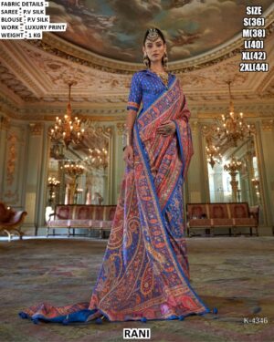 P.v Silk Traditional Wedding Wear Un-Stitched Sarees In Multi-Coloured Luxury Printed Work