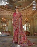 P.v Silk Traditional Wedding Wear Un-Stitched Sarees In Multi-Coloured Luxury Printed Work